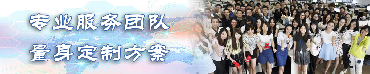 辽宁ERP系统